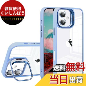 �y���������zJOOBOY �X�}�z�P�[�X �Ή� iPhone 16 Plus �P�[�X �N���A ���� �����Y�X�^���h�t�� �X�^���h�@�\ �����Y�J�o�[�t�� PC�w��+TPU�o���p�[ ������� �ϏՌ� �X�g���b�v�z�[���t�� �A�C�t�H