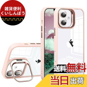 �y���������zJOOBOY �X�}�z�P�[�X �Ή� iPhone 16 Plus �P�[�X �N���A ���� �����Y�X�^���h�t�� �X�^���h�@�\ �����Y�J�o�[�t�� PC�w��+TPU�o���p�[ ������� �ϏՌ� �X�g���b�v�z�[���t�� �A�C�t�H