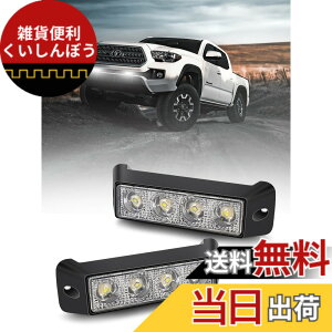 �y���������zLargoods 12W LED������ �ԗp 5.5�C���` LED ���C�g�o�[ 4�A ���[�N���C�g 12V 24V���p IP68�h���h�o �t�H�O���C�g �f�b�L���C�g �X �W���� �O�Ɠ� ������ 6000k ���p�^�C�v ���P�x �ȃG�l ��