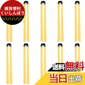 【送料無料】BIUTEFOR スリングショット 替えゴム 強力 平ゴム 交換用 狩猟用 替えゴム 競技 練習 トレーニング 害鳥対策 厚さ1mm 10本セット