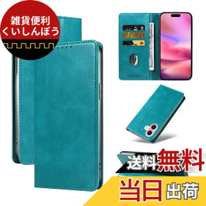�y���������zQUEASON�yiphone 16 plus �p �P�[�X �蒠�^�z�X�^���h�@�\ ��phone16plus�P�[�X �蒠�^ �}�O�l�b�g�� iphone16plus �p �X�}�z�P�[�X �J�[�h���[ �����h�~ iphone16�v���X �p �X�}�z�P�[�X �ϏՌ�