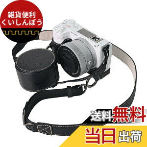 �y���������zVOVMOEYA �J�����P�[�X For SONY ZV-E10II ZV-E10markii ZV-E10M2�CZVE10 II�{�f�B�P�[�X For �\�j�[ ZV-E10M2�J�����P�[�X ZV-E10markii �J�����ی�J�o�[ PU���U�[ D��l�W���t�� ��ʊJ�� �d�r���� �S