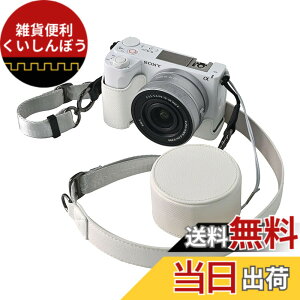 �y���������zVOVMOEYA �J�����P�[�X For SONY ZV-E10II ZV-E10markii ZV-E10M2�CZVE10 II�{�f�B�P�[�X For �\�j�[ ZV-E10M2�J�����P�[�X ZV-E10markii �J�����ی�J�o�[ PU���U�[ D��l�W���t�� ��ʊJ�� �d�r���� �S