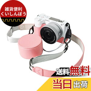 �y���������zVOVMOEYA �J�����P�[�X For SONY ZV-E10II ZV-E10markii ZV-E10M2�CZVE10 II�{�f�B�P�[�X For �\�j�[ ZV-E10M2�J�����P�[�X ZV-E10markii �J�����ی�J�o�[ PU���U�[ D��l�W���t�� ��ʊJ�� �d�r���� �S