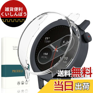 �y���������zPRODELI For CMF By Nothing Watch Pro 2 ��p �P�[�X PC�f�� �L�Y�h�~ �ϏՌ� ���t���ȒP �y�� �h�o cmf by nothing watch pro 2 �p �ی�J�o�[ �i�����j