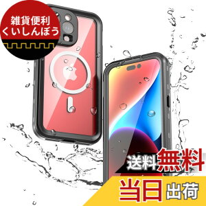 �y���������ziPhone15 Pro Max �P�[�X ���S�h�� �X�g���b�v�t�� �S�ʃJ�o�[ �h���P�[�X �J�o�[ �N���A ���� ��� �ϏՌ� �t�F�C�XID�F�� Qi�[�d�Ή� �t����ʕی�t�B���� �A�E�g�h�A,�u���b�N