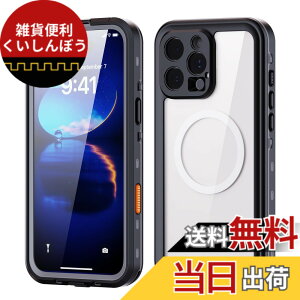 �y���������ziPhone 16 Pro Max �P�[�X ���S�h�� Magsafe�Ή� �X�g���b�v�t�� �h���P�[�X �J�o�[ �N���A ���� �A�C�t�H��16 Pro �}�b�N�X �S�ʃJ�o�[ ��� �ϏՌ� ���ʃP�[�X �t����ʕی� �A�E�g�h�A