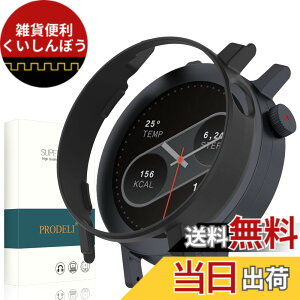 �y���������zPRODELI For CMF By Nothing Watch Pro 2 ��p �P�[�X ���t���ȒP PC�f�� �y�� �L�Y�h�~ �ϏՌ� �h�o cmf by nothing watch pro 2 �p �ی�J�o�[ �i�u���b�N�j