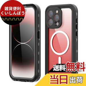 �y���������ziPhone 15 Pro �P�[�X ���S�h�� �X�g���b�v�t�� �h���P�[�X �J�o�[ �N���A ���� �A�C�t�H��15�v�� �S�ʃJ�o�[ ��� �ϏՌ� �t�F�C�XID�F�� Qi�[�d�Ή� �t����ʕی�t�B���� �A�E�g�h
