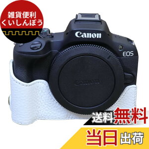 �y���������zSIUTATDSH �J�����P�[�X ��t���v �K�p Canon �L���m�� EOS R50 R100 �P�[�X ���C�i�[�P�[�X �J�����z���_�[�A�ϐk�E�ϏՌ��E�֌g�O�r�ݒu�ł��A�d�r�����ł��B (�z���C�g)