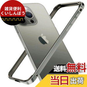 �y���������zMQman iPhone16 Pro �A���~�o���p�[ �V���R�����n ��̌^ �X�g���b�v�z�[���L�� �t���[�� ���^ �����Y�ی�f�U�C�� �V���v�� ���^���J�o�[ (�i�`�������`�^�j�E��, iPhone16Pro�p)