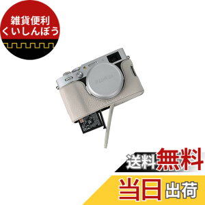 �y���������zSIUTATDSH �J�����P�[�X ��t���v �K�p Fuji �x�m X100VI X100 VI �P�[�X ���C�i�[�P�[�X �J�����z���_�[�A�ϐk�E�ϏՌ��E�֌g�O�r�ݒu�ł��A�d�r�����ł�. (�z���C�g)