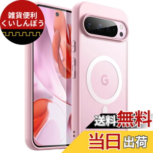 �y���������zJETech Google Pixel 9/9 Pro 2024�p �}�O�l�b�g�P�[�X MagSafe�Ή� �������}�b�g�o�b�N �ϏՌ��X�}�z�J�o�[ (���[�Y�N�H�[�c)