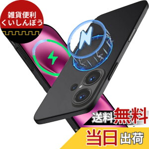 �y���������zWojiaozvlf �ɔ� iPhone 16�p �P�[�X ���^ Magsafe�Ή� �}�O�l�b�g���� iPhone 16 �p �J�o�[ PC�}�b�g���� ���y�� ���ϖh�~ �w��h �C�菝�h�~ ��G��ǂ� �S�ʕی� ���ϖ� �ϏՌ��J�X�g���b