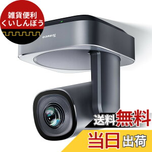 �y���������zTenveo VLoop�E�F�u��c�J����20�{���w�Y�[��PTZ �J����USB3.0/HDMI FHD 1080P 60FPS�r�f�I��c����C�x���g �r�W�l�X�~�[�e�B���O�p���b�h�h�b�g�f�U�C����܁iVL20H�j