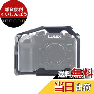 �y���������zSIUTATDSH �J���� �P�[�W �K�p �p�i�\�j�b�NPanasonic LUMIX GH7 / GH6 �J������p�P�[�W ���g���� �����R�[���h�V���[�}�E���g Arri�K�i�̃l�W�������� Arca�K�i�v���[�g������