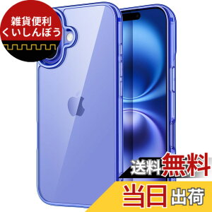 �y���������zJETech iPhone 16 Plus 6.7�C���`��p �P�[�X ���΂݂Ȃ� �Ռ��z�� �o���p�[�J�o�[ �����h�~ �N���A�o�b�N (�E���g���}����)