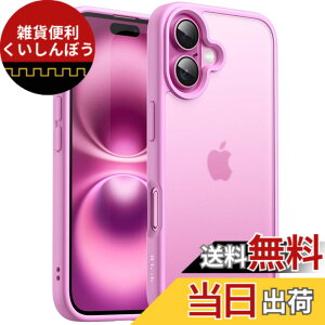�y���������zJETech iPhone 16 Plus 6.7�C���`�p �}�b�g�P�[�X �ϏՌ����~���^���[�O���[�h�̗����ی� ������̔������w�� �X�}�z�J�o�[ �w��h�~ (�s���N)