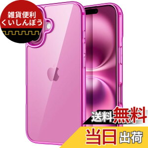 �y���������zJETech iPhone 16 Plus 6.7�C���`��p �P�[�X ���΂݂Ȃ� �Ռ��z�� �o���p�[�J�o�[ �����h�~ �N���A�o�b�N (�s���N)