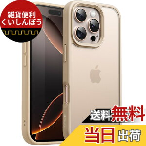 �y���������zJETech iPhone 16 Pro 6.3�C���`�p �}�b�g�P�[�X �ϏՌ����~���^���[�O���[�h�̗����ی� ������̔������w�� �X�}�z�J�o�[ �w��h�~ (�f�U�[�g�`�^�j�E��)