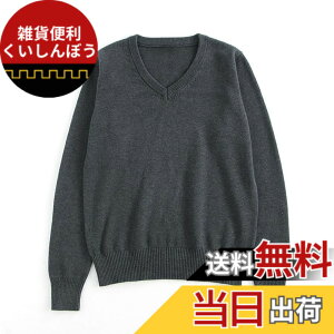 �y���������z[Blostirno] �X�N�[���Z�[�^�[ ���q V�l�b�N �Z�[�^�[ ���� �w�� ���n �� ���q���Z���iJP0073DG-XXL�j