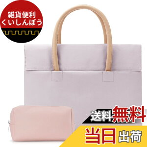 �y���������zLuFiYa �m�[�g�p�\�R���P�[�X 15/15.6/16 �C���` �R���p�`�u��MacBook Pro M3/M2/M1 MacBook Air M3/M2/M1 HP Dell Lenovo Asus Thinkpad �Ή� �m�[�gPC�o�b�O PC�P�[�X �p�\�R���o�b�O �I�b�N�X�t�H�[�h ��