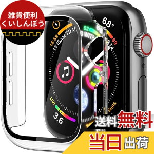 �y���������zAMAPC for Apple Watch �P�[�X Apple Watch Series 11/10 46mm �p ��̌^ applewatch�p �J�o�[ �A�b�v���E�H�b�` �P�[�X ���h�~ �ϏՌ� ���y�� PC�f�� �S�ʕی� ��̌^ �V���[�Y10�{�̂�ی삷��T�C