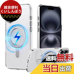 �y���������zPRODELI �P�[�X For iPhone 16 ��p �J�o�[ �ϏՌ� PC+TPU�f�� �y�ČRMIL�K�i�EagSafe�Ή��z�X�^���h�@�\ �w��h�~ �����h�~ ������� ���C�����X�[�d�Ή� �C�菝�h�~ �X�}�z�P�[�X �A�C�t