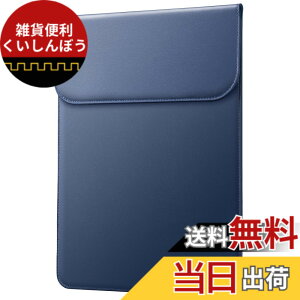 �y���������zJETech �X���� �p�\�R���P�[�X MacBook Neo (A18 Pro)�AMacBook Pro 14�C���` (M1/M2/M3/M4/M5�A2021-2026)�p �}�O�l�b�g���J�t�� PU���U�[�P�[�X (�l�C�r�[)