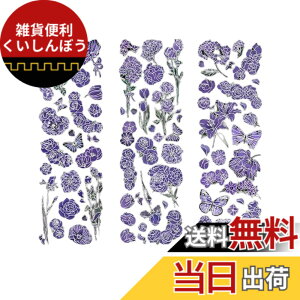 �y���������zEZ PEACH �t���[�N�V�[�� �R���[�W�� ���f�� �R���[�W���f�� �A���e�B�[�N ������� ���X �� ������ �V�[�� ���g�� ���킢�� ���̎q ������� �m�[�g �w�i�� �y�[�p�[ �蒠 �A���o