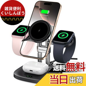 �y���������z4in1 ���C�����X�[�d�� �A�b�v���E�H�b�` �[�d�� 2�䓯�� Apple Watch�p �}�O�Z�[�t�[�d�� �[�d�X�^���h �}�O�l�b�g�� �u�������[�d iPhone 17/16/15/14/13/12�V���[�Y�ɑΉ��AApple Watch�AAir