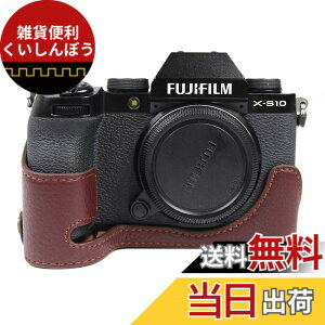 �y���������zSIUTATDSH �J�����P�[�X ��t���v �K�p Fuji �x�m XS10 X-S10 �P�[�X ���C�i�[�P�[�X �J�����z���_�[�A�ϐk�E�ϏՌ��E�֌g�O�r�ݒu�ł��A�d�r�����ł�. (�R�[�q�[�F)