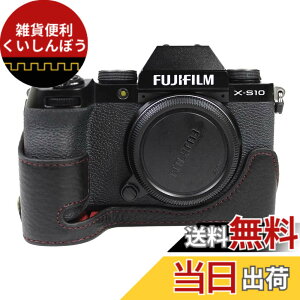 �y���������zSIUTATDSH �J�����P�[�X ��t���v �K�p Fuji �x�m XS10 X-S10 �P�[�X ���C�i�[�P�[�X �J�����z���_�[�A�ϐk�E�ϏՌ��E�֌g�O�r�ݒu�ł��A�d�r�����ł�. (�u���b�N)
