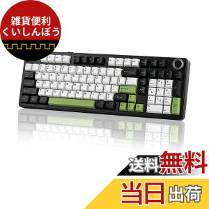 �y���������zEPOMAKER X AULA F99 PRO ���C�����X�Q�[�~���O�L�[�{�[�h �z�b�g�X���b�v�Ή��J�X�^���L�[�{�[�h 8000mAh�o�b�e���[����2.4GHz/Type-C/BT5.0���J�j�J���L�[�{�[�h RGB�o�b�N���C�g�t���Q�[