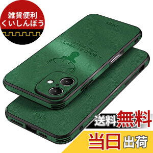 �y���������zJOOBOY �X�}�z�P�[�X �Ή� iPhone16 Plus �p �P�[�X 6.7 �ϏՌ� ���^ �����Y�ی� �R���p�N�g PC�f�� �w�� ������PU���U�[ �n�[�h�J�o�[ �}�b�g���H �w��h�~ �J�����ی� �g�уJ�o�[iPhone16