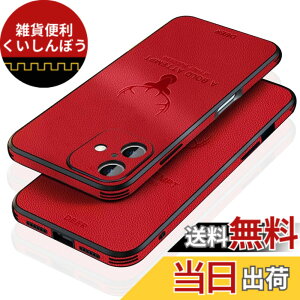 �y���������zJOOBOY 2024�V�^ iPhone16 Plus �p �P�[�X 6.7 �ϏՌ� ���^ �����Y�ی� �R���p�N�g PC�f�� �w�� ������PU���U�[ �n�[�h�J�o�[ �}�b�g���H �w��h�~ �J�����ی� �g�уJ�o�[iPhone16Plus �p �J�o
