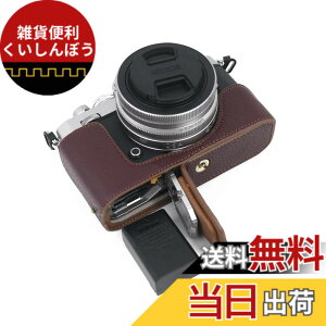 �y���������zSIUTATDSH �J�����P�[�X ��t���v �K�p Nikon �j�R�� ZFC z fc �P�[�X ���C�i�[�P�[�X �J�����z���_�[�A�ϐk�E�ϏՌ��E�֌g�O�r�ݒu�ł��A�d�r�����ł��B (�R�[�q�[�F)