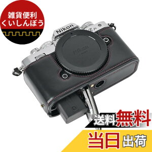 �y���������zSIUTATDSH �J�����P�[�X PU���U�[ �K�p Nikon �j�R�� ZFC Z fc �P�[�X ���C�i�[�P�[�X �J�����z���_�[�A�ϐk�E�ϏՌ��E�֌g�O�r�ݒu�ł��A�d�r�����ł��B (�u���b�N)