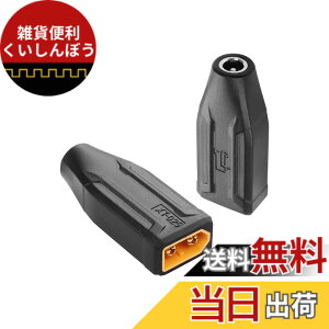 �y���������zSinLoon XT60-DC5521�A�_�v�^�[ �R���o�[�^�[�w�b�h XT60-DC 5.5mm X 2.1mm���C�����XTS100�͂񂾂��āAFPV���j�^�[�d���A�h���[���p 2�� (DC���X-XT60�I�X)