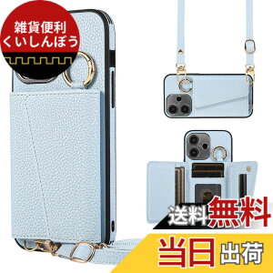 �y���������zTENSIK iPhone16plus �p�� �P�[�X �蒠�^ ���|�� �A�C�t�H��16�v���X �p�� �V�����_�[ �X�}�z�P�[�X �A�C�z��16plus �p�� �J�o�[ PU���U�[ ��|�� �΂߂��� �}�O�l�b�g�� IC�J�[�h���[ ��