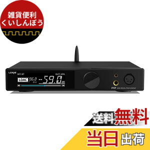 �y���������zLOXJIE D60 �t���o�����X DAC DA�R���o�[�^�[ & �w�b�h�z���A���v ��̌^ �t���b�O�V�b�vDAC�uES9039MSPRO�v����/Bluetooth 5.1�Ή�/MQA�E�n�C���]�EDSD�����S�Ή�/�o�����X�E�A���o�����X�E