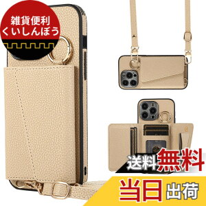 �y���������zTENSIK iPhone 16 Pro Max �p�� �P�[�X �蒠�^ ���|�� �A�C�t�H�� 16�v�� �}�b�N�X �p�� �V�����_�[ �X�}�z�P�[�X iPhone16 Pro Max �p�� �J�o�[ PU���U�[ ��|�� �΂߂��� �}�O�l�b�g�� IC�J�[