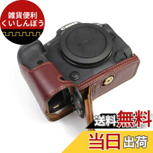 �y���������zSIUTATDSH �J�����P�[�X ��t���v �K�p Canon �L���m�� EOS R5 R6 R6II �P�[�X ���C�i�[�P�[�X �J�����z���_�[�A�ϐk�E�ϏՌ��E�֌g�O�r�ݒu�ł��A�d�r�����ł��B (�R�[�q�[�F)