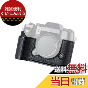 �y���������zSIUTATDSH �J�����n�[�t�P�[�X�A Fuji X-T50 XT50�A�r���e�[�W���^���{�v�C���X�^���g�J�����ی�P�[�X �X�^�C���b�V�� �|�[�^�u�� �ϏՌ� (�u���b�N)