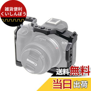 �y���������zSIUTATDSH �J���� �P�[�W �K�p Canon �L���m�� EOS R50 �J������p�P�[�W ���g���� �����R�[���h�V���[�}�E���g Arri�K�i�̃l�W�������� Arca�K�i�v���[�g������