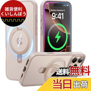 �y���������z�y8�N�Ԃ̋Z�p�����I4in1�����\���f���zCASEKOO iPhone16 Pro �p �P�[�X �ČRMIL�K�i ���c���� �w��h�~ �}�b�g�d�グ 25W�}���[�d�Ή� MagSafe�Ή� ���ϖh�~ ������ �X�}�z�P�[�X �X�g��