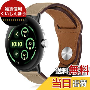 �y���������z[HeeNia] ���U�[�o���h Google Pixel Watch 4 / Pixel Watch 3 (45mm) �Ή� �o���h �v �X�g���b�v �X�|�[�c�o���h ���v�x���g (�A�v���R�b�g)