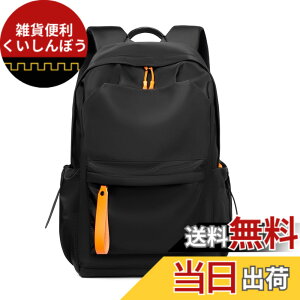�y���������z[OFAMOUS] �����b�N �o�b�N�p�b�N �^�E�������b�N �����Y ���f�B�[�X �����b�N�T�b�N �r�W�l�X �y�� ���� �ʋ� �ʊw ���s ���Z�� �A�E�g�h�A �J�W���A�� ������� (���f��3�[�u���b