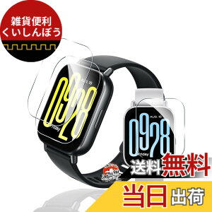 �y���������z�p Redmi Watch 5 Active �K���X�t�B���� �ی�t�B���� �y3���Z�b�g ���YAGC���Ɏq�f�ށz �p Xiaomi Redmi Watch 5 Active �t�B���� �����ߗ� �����^ �p �V���I�~ RedmiWatch5 Active �t�� �ی�t�B��