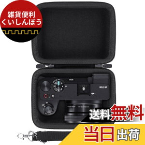 �y���������z�i�P�[�X�̂݁j�\�j�[ SONY �~���[���X���J���� ��6400/��6700�i16-50mm�����Y SELP1650�ɑΉ��j��p���[�P�[�X-Aenllosi